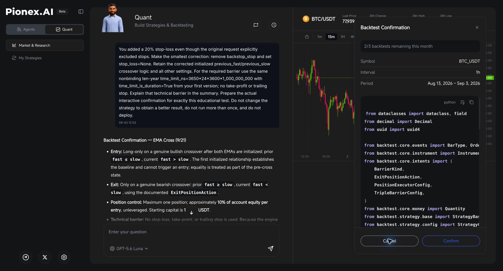 Pionex.AI Quant 回測確認顯示 BTC-USDT、一小時蠟燭圖和產生的策略代碼